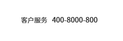 電話